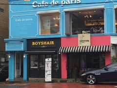 -Cafe de Paris(林荫路店)