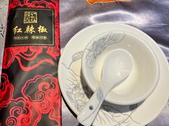-红辣椒·川菜·火锅(张杨路店)