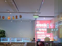 -巴邑火锅·鲜切牛肉(萧山银隆店)