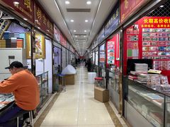 -邮币卡市场