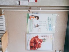 -田老师红烧肉(梧桐苑店)