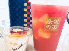 -奈雪的茶(凯德新都心店)