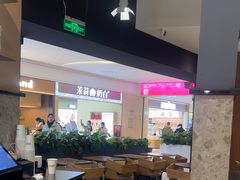 -Pennehut畔尼意面(合肥万象城店)