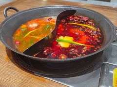 -袁山山重庆火锅(丈八北路店)