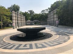 -清湖文化公园