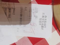 -西贝(华发商都店)