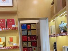 -八马茶业(星海胜利路旗舰店)