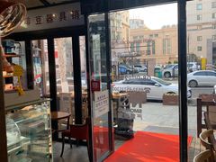 门面-安琳acKONA咖啡(市南店)