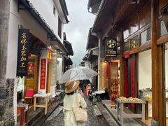 -龙姐私房菜(和顺古镇店)