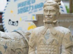 -大唐不夜城