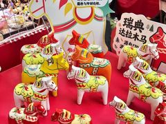 -武汉荟聚