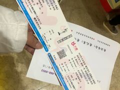 -北京喜剧院
