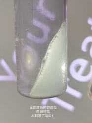 -时光海科学美肤中心