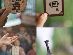 -宣科纳西古乐·非遗体验空间(大水车店)