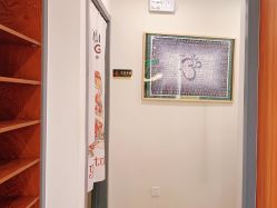 -兰瑜伽·普拉提