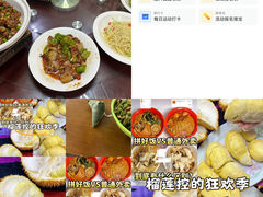 -厦门方特水上乐园