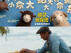 -深圳百老汇电影中心(IMAX万象天地店)