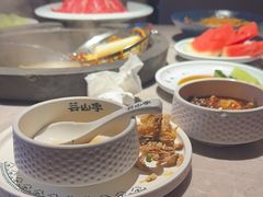 -芸山季·云南野生菌火锅(宝能环球汇店)