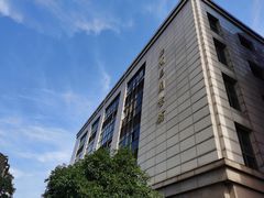 -西湖区图书馆(古墩路)