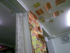 -做了不起的80后