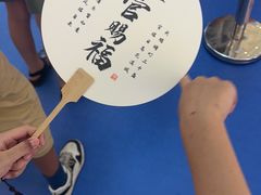 -小天才步步高(泰禾广场旗舰店)