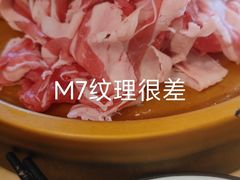 -牛匠和牛寿喜锅(西安总店)