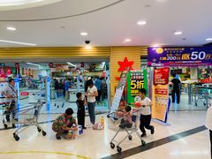 -华润万家(香港名都店)