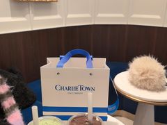 -CHARLIETOWN红茶公司(南京万象天地店)