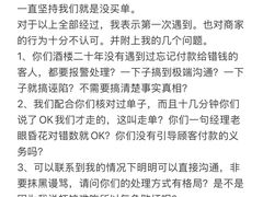 -金苑海鲜酒家(新港中路店)