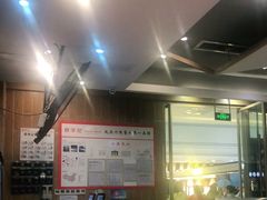 -蓉李记成都名小吃(合肥包河万达店)