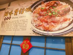 -香港威特瑞茶餐厅(小白楼音乐厅店)