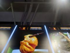 -蛙一刀·麻椒鱼火锅(金仙桥店)