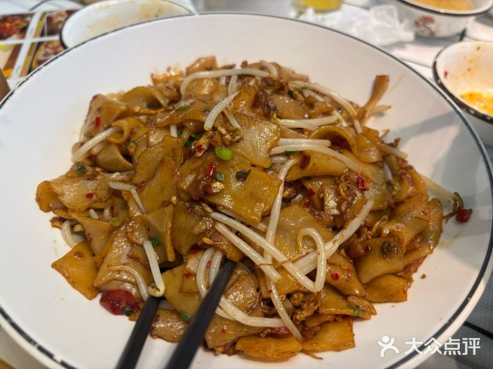 杯莫亭(集里店)图片