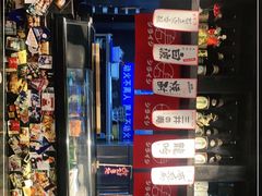 -白石的深夜食堂(万达店)