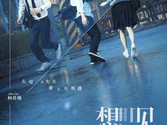 -天津美亚HeyLED影城(天津水游城店)