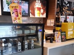 -麦当劳(四川北路店)
