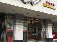 门面-王家沙点心店(万航渡路店)