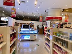 -国药中服免税(北京坊店)