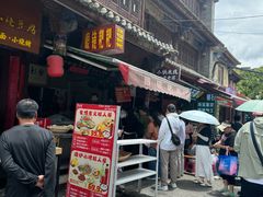 -眼镜粑粑