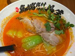 -和府捞面(西溪印象城店)