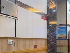 -蒋家桥饺面店(东关街店)