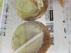 -鲍师傅糕点(凯德云尚广场店)