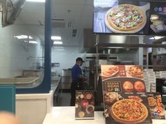 -达美乐比萨(深圳广夏路店)