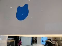 -兰熊鲜奶(西直门凯德mall店)