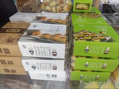 -闻酥园(青羊区文殊坊店)
