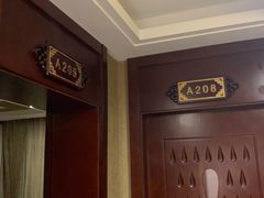 -颐而康按摩(八一桥总店)