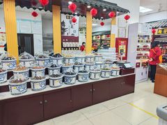 -桂馨斋酱园(南横西街店)