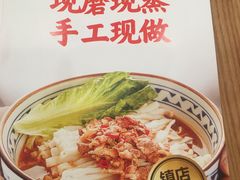 -三两粉(深圳壹方城店)