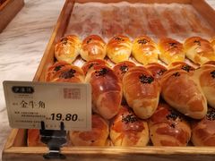 -泸溪河桃酥(江宁太阳城店)