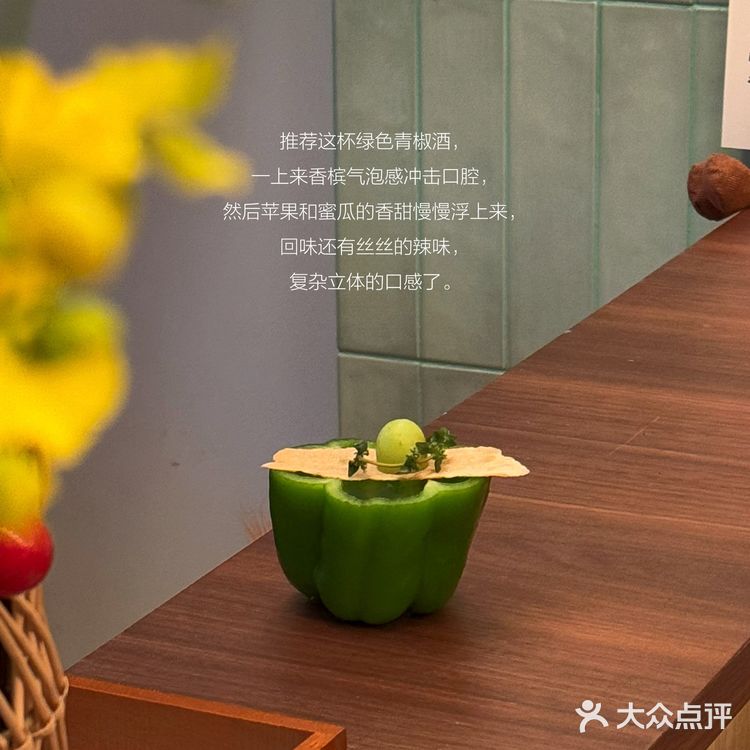 懂了为何云贵川bistro会近年来大火